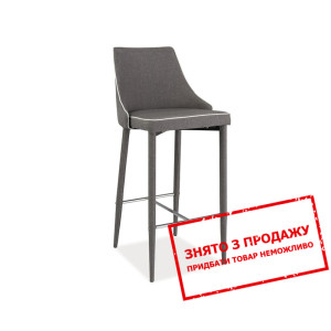 Стілець Signal Loco