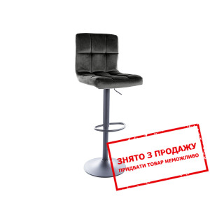 Барний стілець Signal C105 VELVET