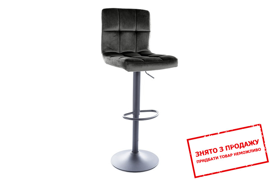 Барний стілець Signal C105 VELVET