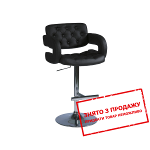 Стілець Signal C-141