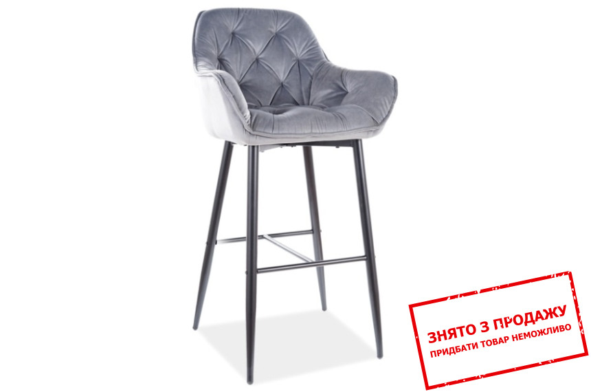 Барний стілець Signal CHERRY H-1 VELVET