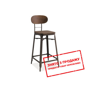 Стілець Signal Lope