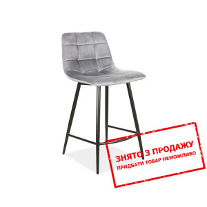 Барний стілець Signal Mila H-2 Velvet