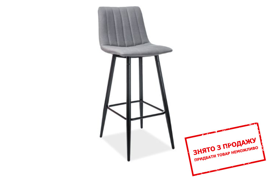 Стілець Signal Alan H-1