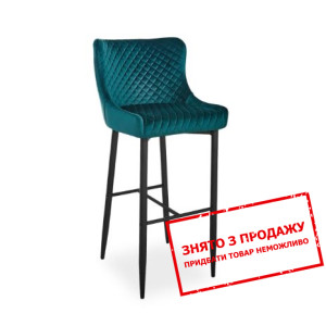 Барний стілeць Signal Colin B Velvet H-1 Зелений...