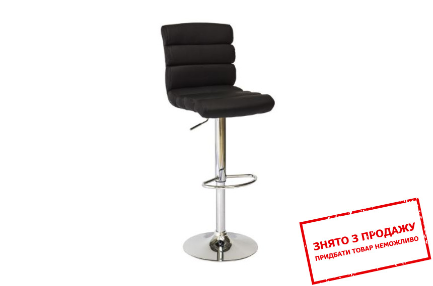 Барний стілeць Signal C-617