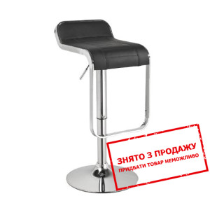 Стілець Signal C-621