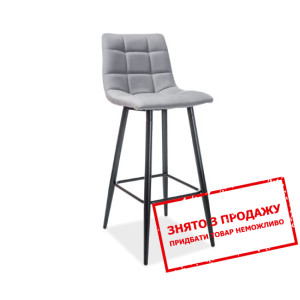 Стілець Signal Spice