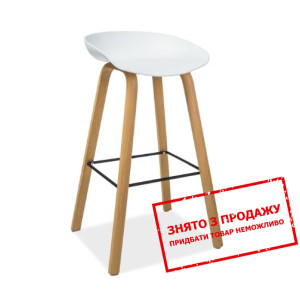 Барний стілeць Signal Sting Білий/дуб...