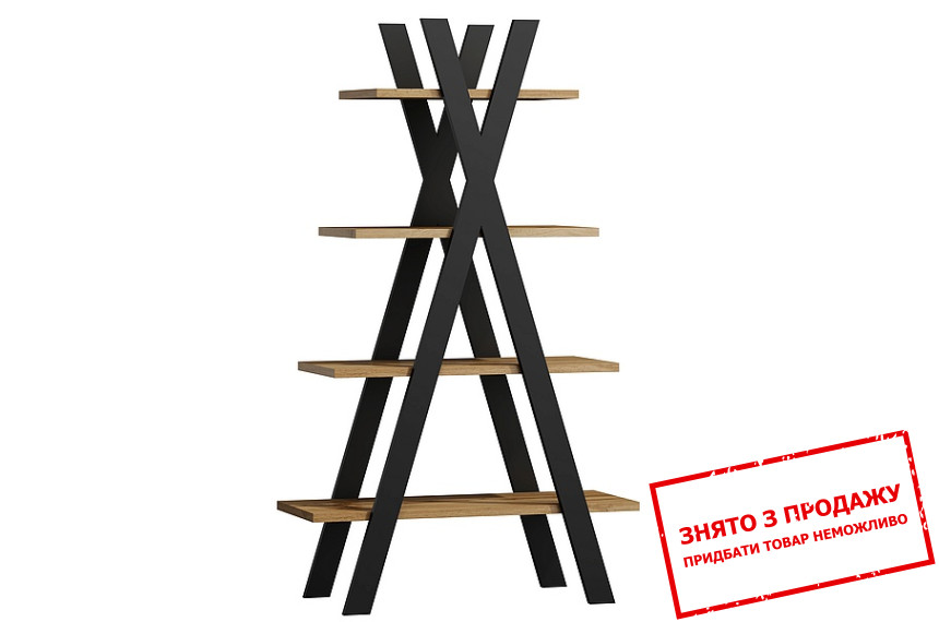 Стелаж Signal Tipi Дуб вотан/чорний