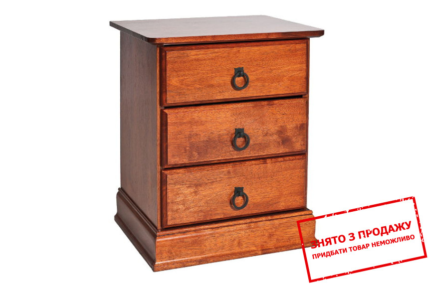 Тумба приліжкова Signal Boston