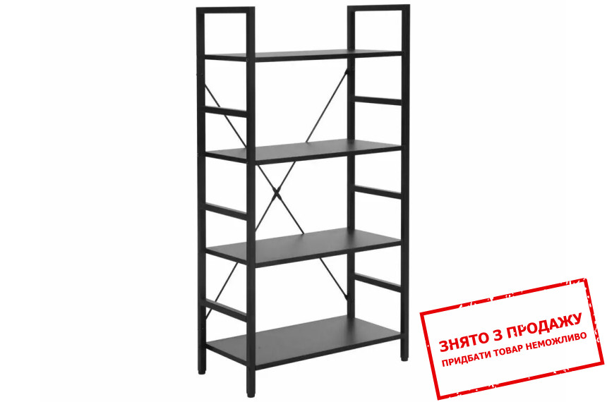 Стелаж Signal LOFT R4 Чорний