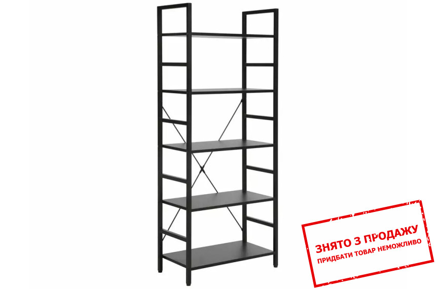 Стелаж Signal LOFT R5 Чорний