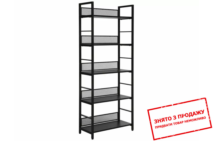 Стелаж Signal RAW R5