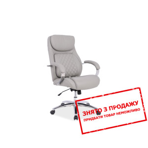 Крісло офісне Signal Director