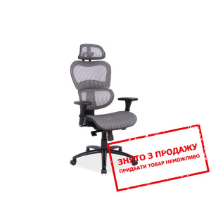Крісло офісне Signal Q-488