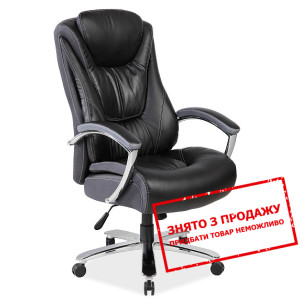 Крісло офісне Signal Consul Чорний...