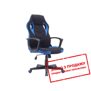 Крісло комп'ютерне Signal DAKAR