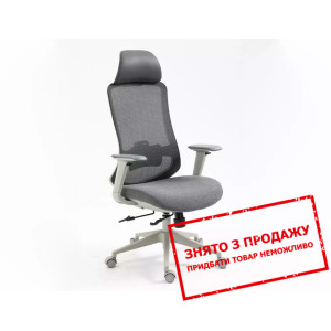 Крісло комп'ютерне Signal ERGON