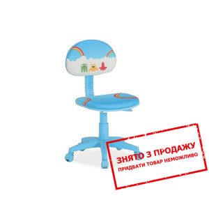 Крісло дитяче Signal Hop 2