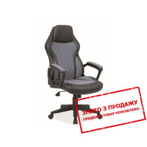 Крісло комп'ютерне Signal Q-369