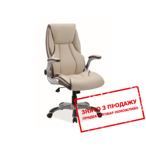  Крісло комп'ютерне Signal Q-389