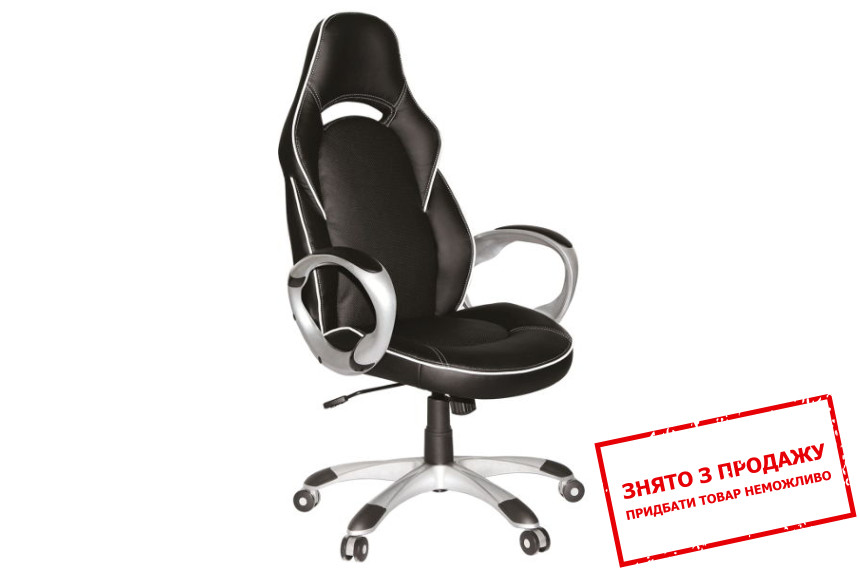 Крісло офісне Signal Q-114