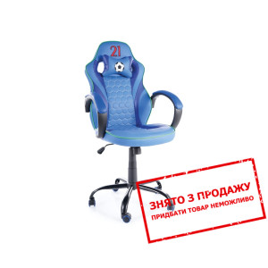 Крісло комп'ютерне Signal Italy Блакитний...