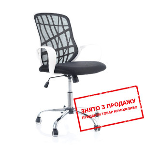 Крісло офісне Signal Dexter Чорний/білий...