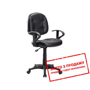 Крісло офісне Signal Q-011