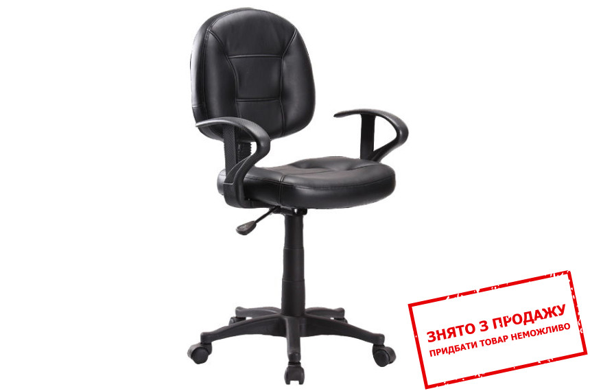 Крісло офісне Signal Q-011