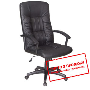 Крісло офісне Signal Q-015