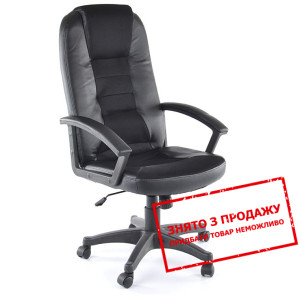 Крісло офісне Signal Q-019 Чорний...