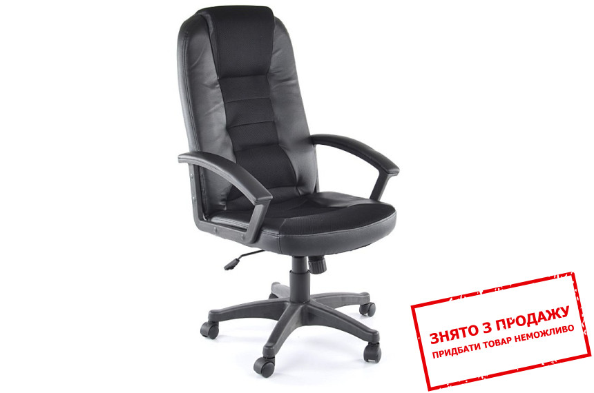 Крісло офісне Signal Q-019 Чорний