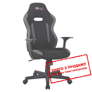 Крісло комп'ютерне Signal Rapid Чорний/сірий...