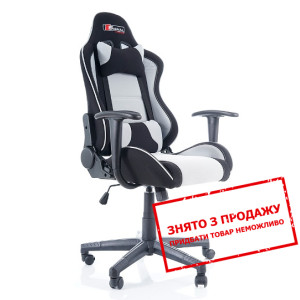 Крісло комп'ютерне Signal Zanda