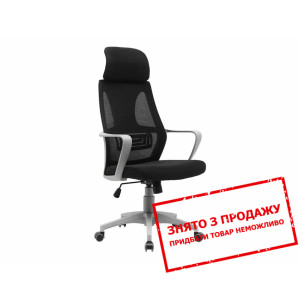 Крісло комп'ютерне Signal Q-095