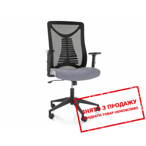 Крісло комп'ютерне Signal Q-330R
