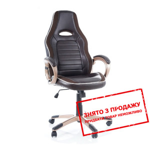 Крісло комп'ютерне Signal Q-150