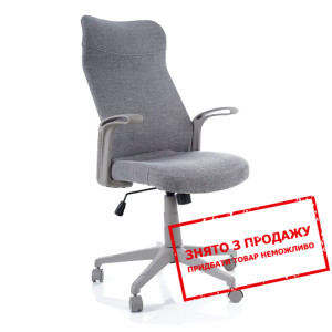 Крісло офісне Signal Q-217 Сірий