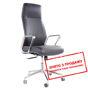 Крісло офісне Signal Q-321 Черный...