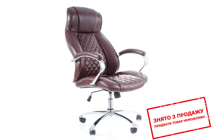 Крісло офісне Signal Q-557 Коричневий