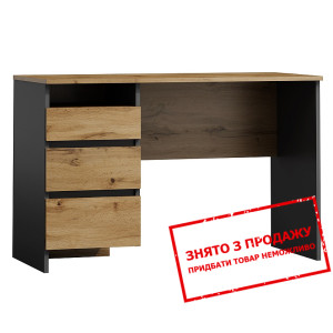 Стіл комп'ютерний Signal B-005 з 3 шухлядами...