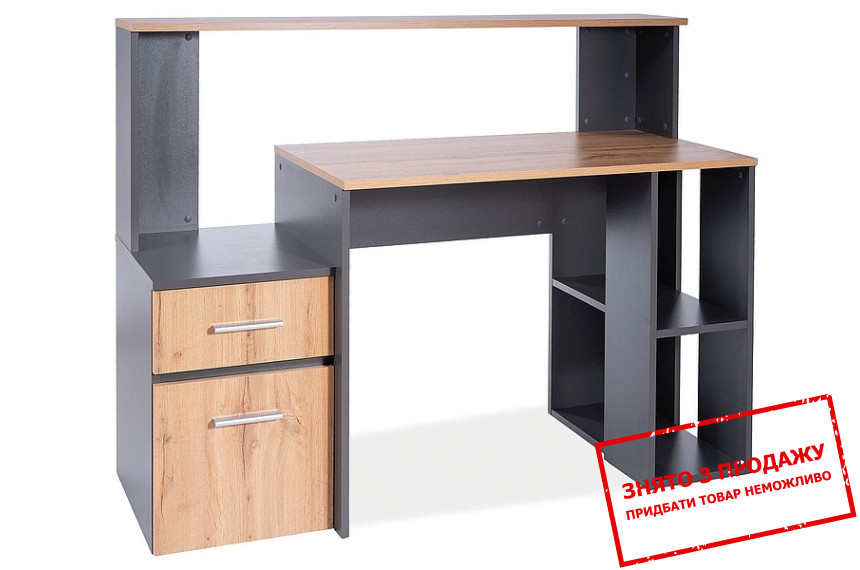 Стіл комп'ютерний Signal B-008 з 2 шухлядами Дуб вотан/антрацит