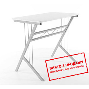 Стіл комп`ютерний Signal B-120 Білий...