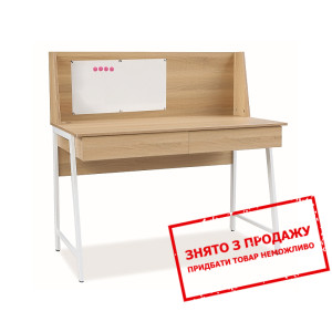 Стіл комп'ютерний Signal B-195