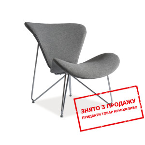 Стілець Signal Rest