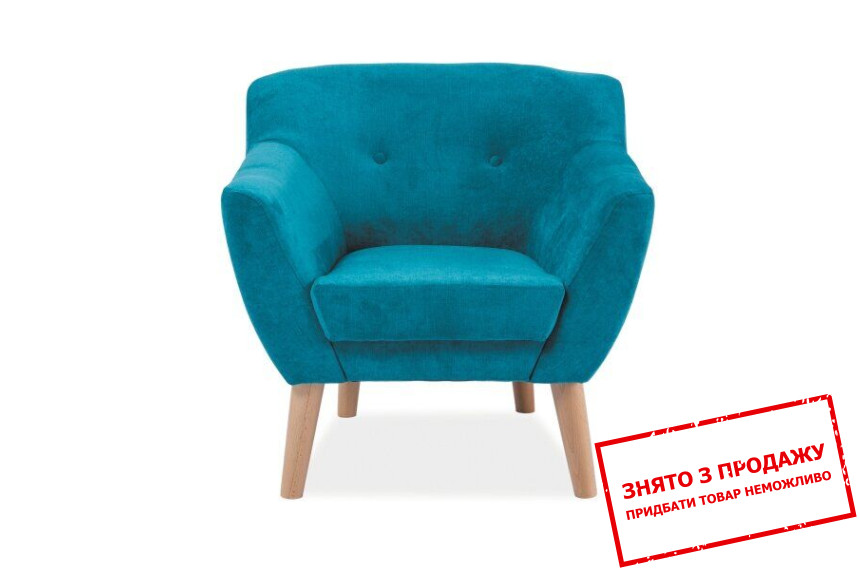 Крісло Signal Bergen 1 velvet