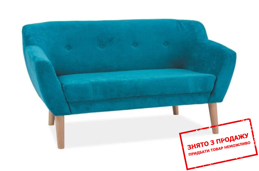 Диван Signal Bergen 2 velvet