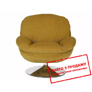 Крісло Signal BRIGITTE BREGO Каррі